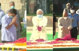 gandhi jayanti, gandhi jayanti 2020, lal bahadur shastri, lal bahadur shastri jayanti