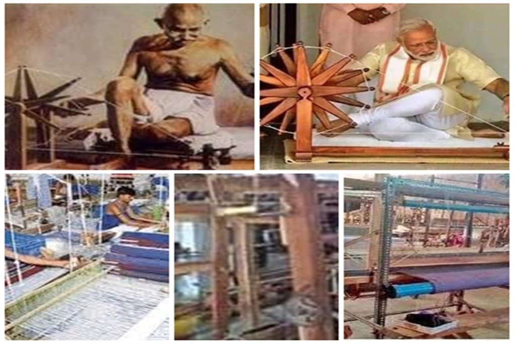 चरखे पर सूत कातते गांधी जी और चरखा चलाते पीएम मोदी (ऊपर)। कारखाने में काम में लगे विभिन्न तरह के चरखे (नीचे)। 