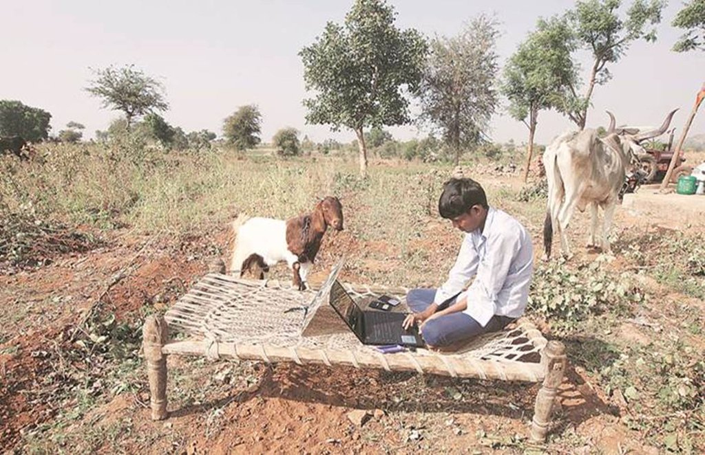 राजनीति: डिजिटल युग और ग्रामीण विकास