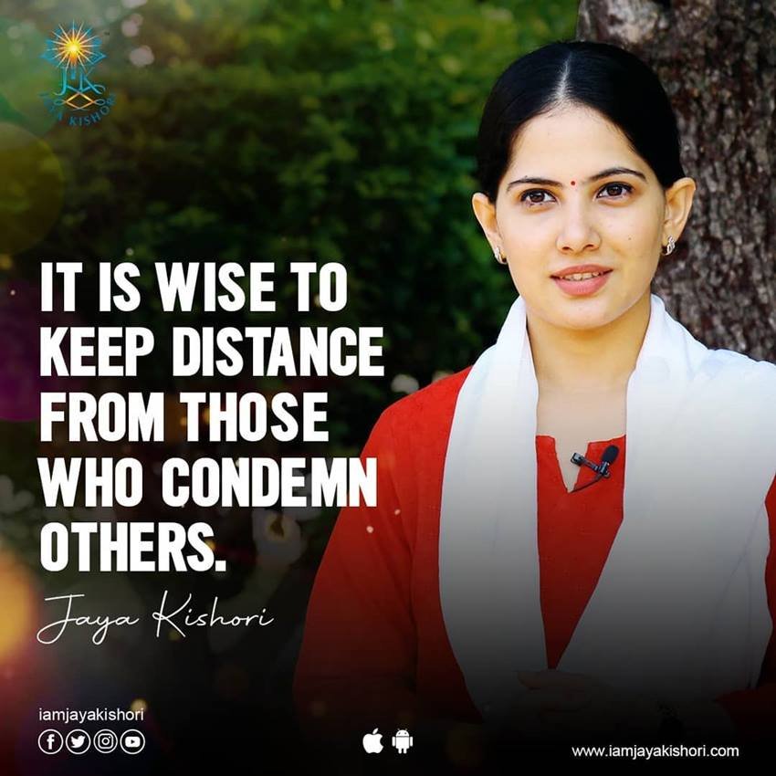 Jaya Kishori: ‘आपका व्यवहार आपके ज्ञान से बेहतर होना चाहिए’, जानिए और क्या कहती हैं जया किशोरी