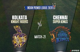 IPL 2020, KKR vs CSK Live Cricket Streaming