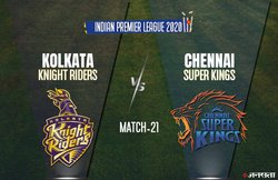 राहुल त्रिपाठी और गेंदबाजों के दम पर केकेआर 10 रन से जीती, आखिरी 4 ओवर में चेन्नई नहीं बना पाई 44 रन