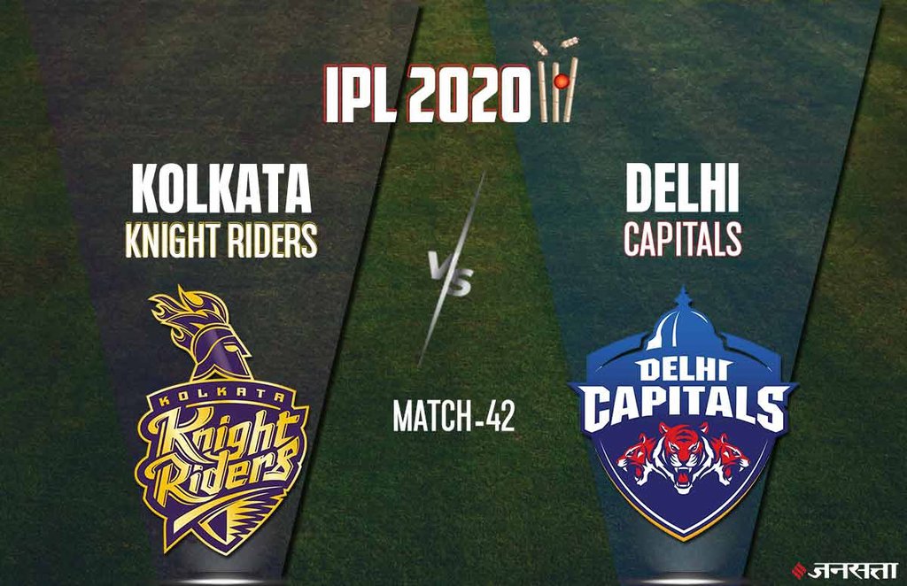IPL 2020 Live Cricket Score, KKR vs DC Match Live Updates