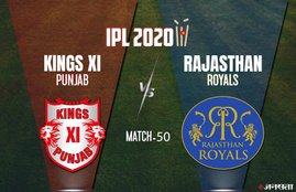 IPL 2020, KXIP vs RR Live Cricket Streaming