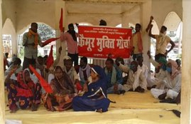 Bihar Election 2020, Kaimur