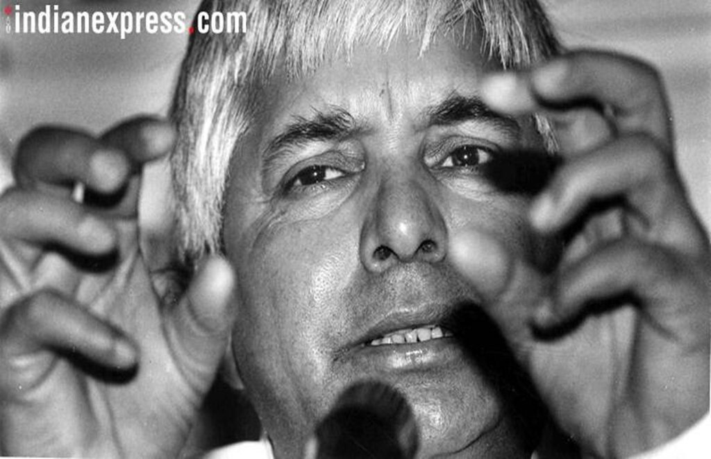 Fodder Scam, Lalu Prasad Yadav, Former Bihar CM, RJD, Chaibasa Treasury Case