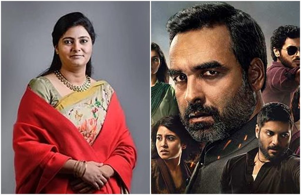 mirzapur, web series
