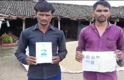 मध्य प्रदेश: मनरेगा कार्ड में एक्ट्रेस का फोटो, उस कार्ड पर भुगतान भी कर दिया