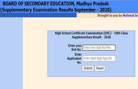 mp board, mpbse, mp board 10th result 2020