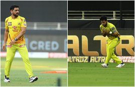 MS Dhoni Catch Dropped IPL 2020