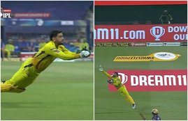 MS Dhoni Catch IPL 2020