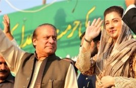 Pakistan, Nawaz Sharif, Maryam Nawaz, Maryam Nawaz Sharif