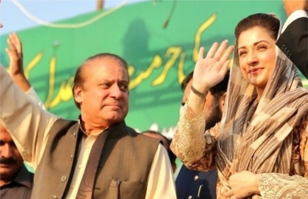 Pakistan, Nawaz Sharif, Maryam Nawaz, Maryam Nawaz Sharif