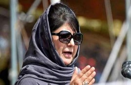 Tricolor Statement Case, Tricolor Statement, Mehbooba Mufti