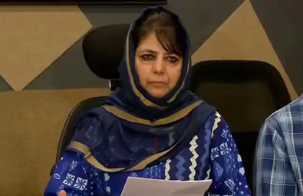 Mehbooba mufti, tiranga, jammu kashmir
