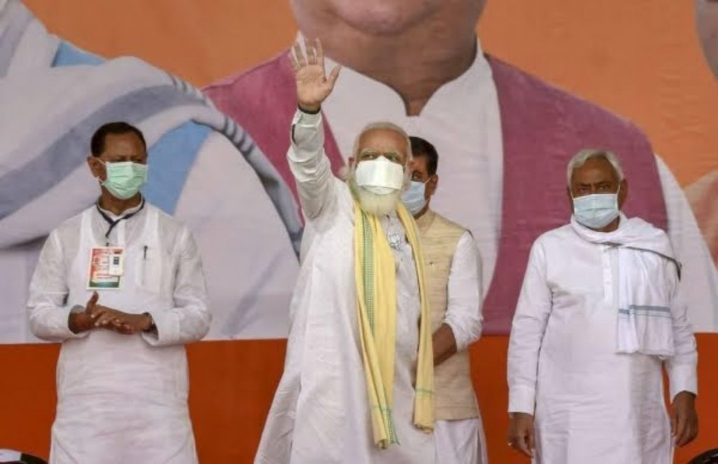 Bihar Election, Nitish Kumar