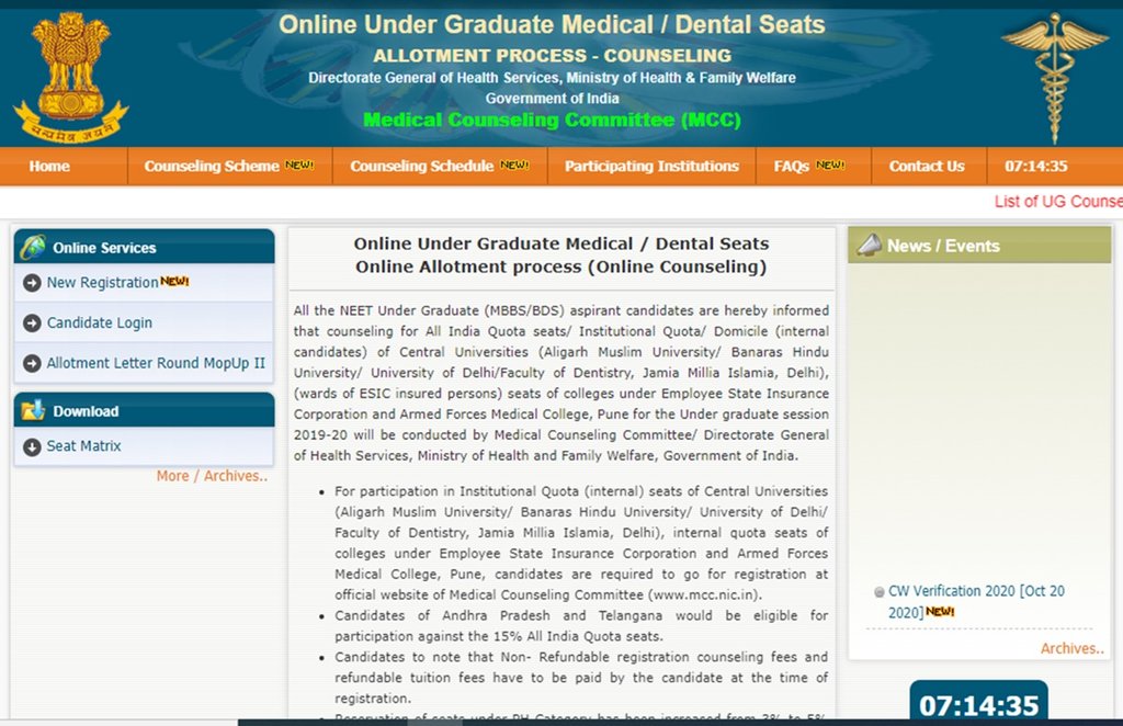 neet, neet counselling, neet counselling 2020, neet counselling 2020 dates, neet counselling 2020 registration