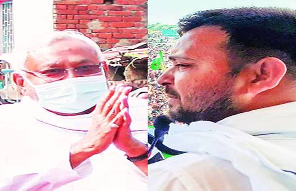 Bihar Election, vidhan sabha chunao