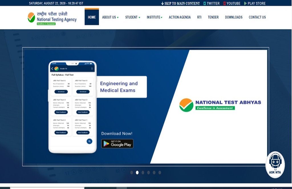 neet, neet result, neet 2020, neet result 2020