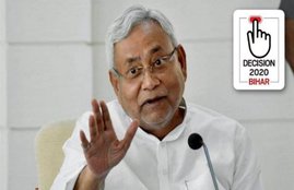 Nitish Kumar, reservation, reservation according to population, Valmikinagar rally,