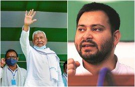 Nitish Kumar, Tejaswi Yadav