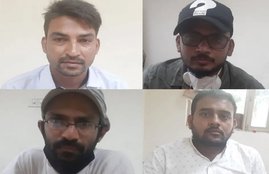 PFI, hathras