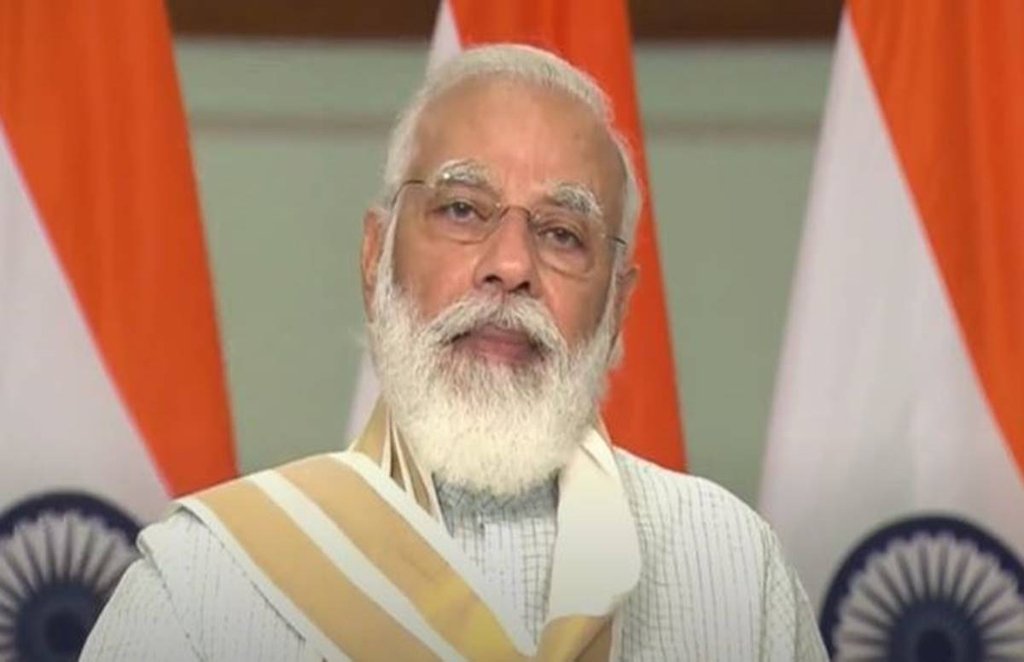 PM cares fund pmo domain name rti