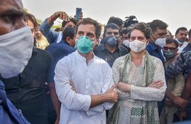 Rahul Gandhi GST Narendra modi
