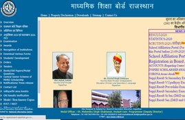 rbse, bser, rajasthan board exam, rajasthan board, education news, Board of Secondary Education