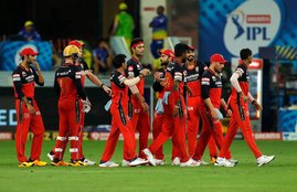 IPL, IPL2020