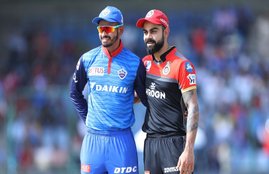 ipl, ipl live score, ipl 2020, live ipl