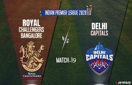 ipl, ipl 2020, ipl live Streaming, rcb vs dc