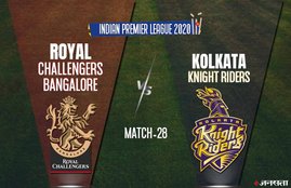 ipl, ipl 2020, ipl live Streaming, ipl live match