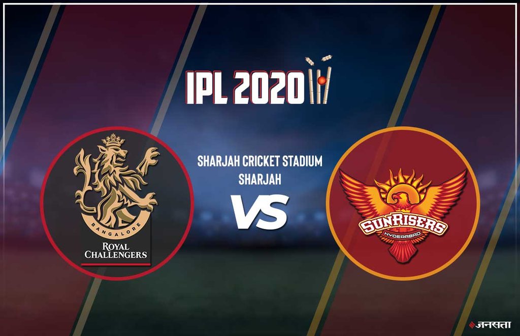ipl 2020, rcb playing 11, ipl, rcb vs srh, rcb vs srh