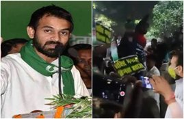 RJD, tej pratap