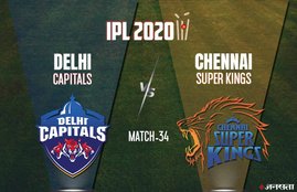 ipl, ipl 2020, ipl live Streaming, ipl live match