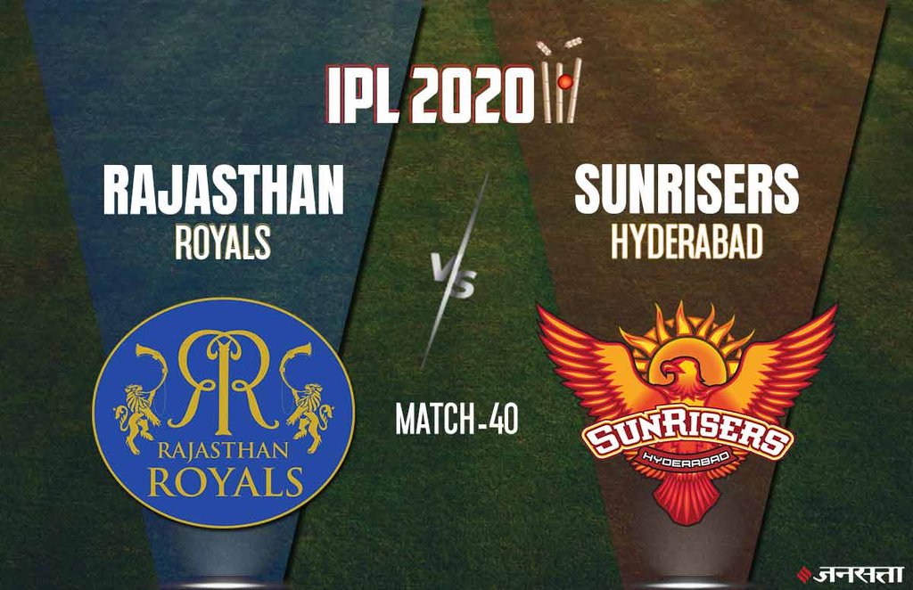 IPL 2020, RR vs SRH Live Cricket Streaming
