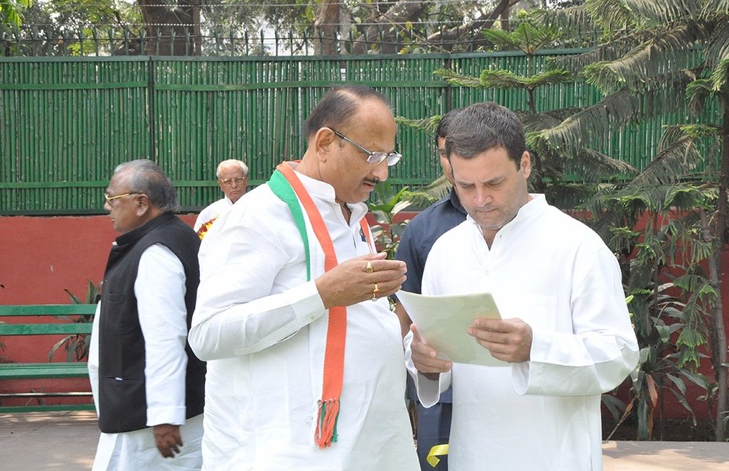 Rahul Gandhi, Punjab,