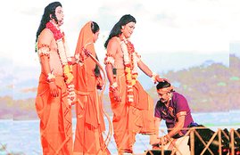 आस्था