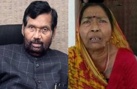 Ram Vilas Paswan, Ram Vilas Paswan Wife, Ram Vilas Paswan Family
