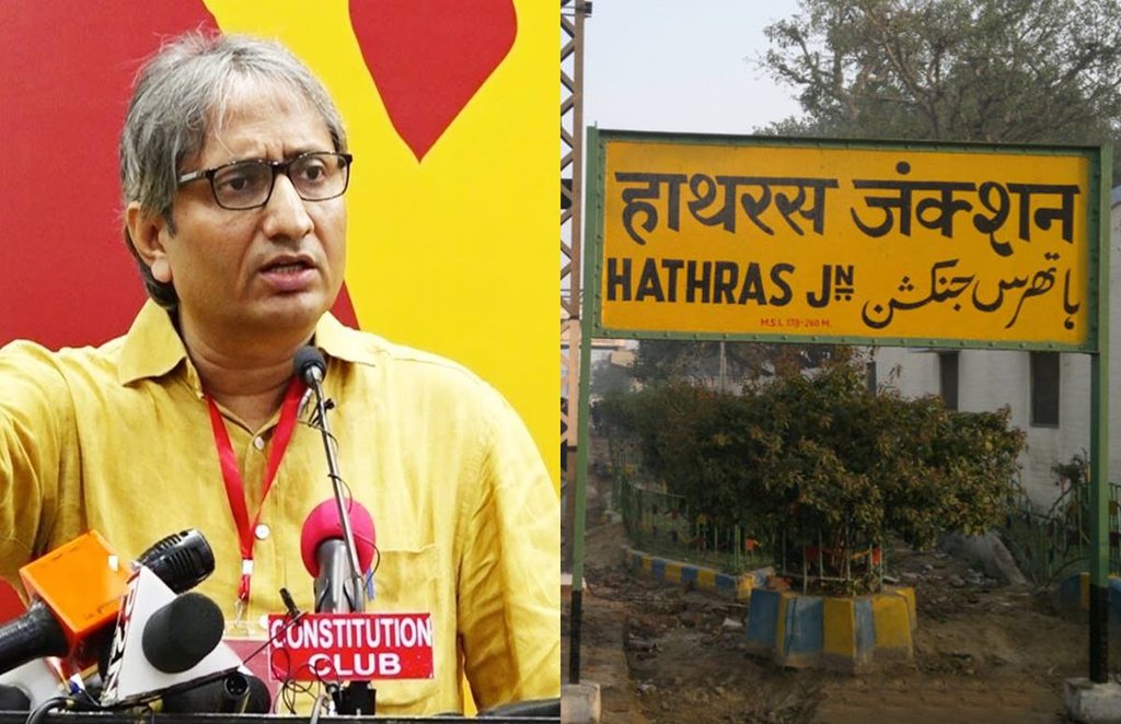 Prime Time With Ravish Kumar, Ndtv Ravish kumar Prime Time With Ravish Kumar, Ndtv Ravish kumar