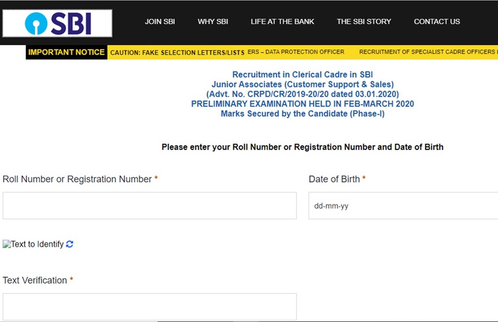 sbi clerk prelims result 2020, sbi.in, www.sbi.co.in sbi clerk prelims result 2020, sbi.in, www.sbi.co.in