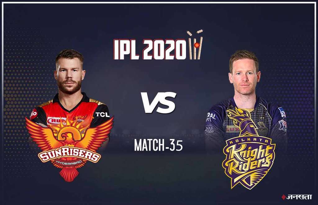 IPL 2020, SRH vs KKR Live Score