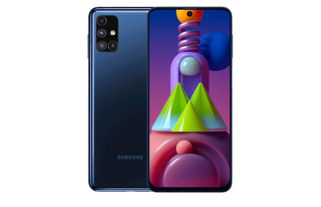 Samsung Galaxy M51