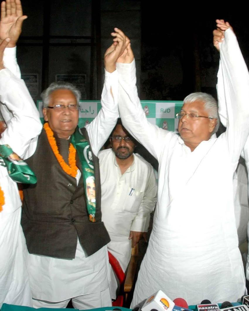Chirag Paswan, Ramvilas paswan, Lalu Prasad Yadav