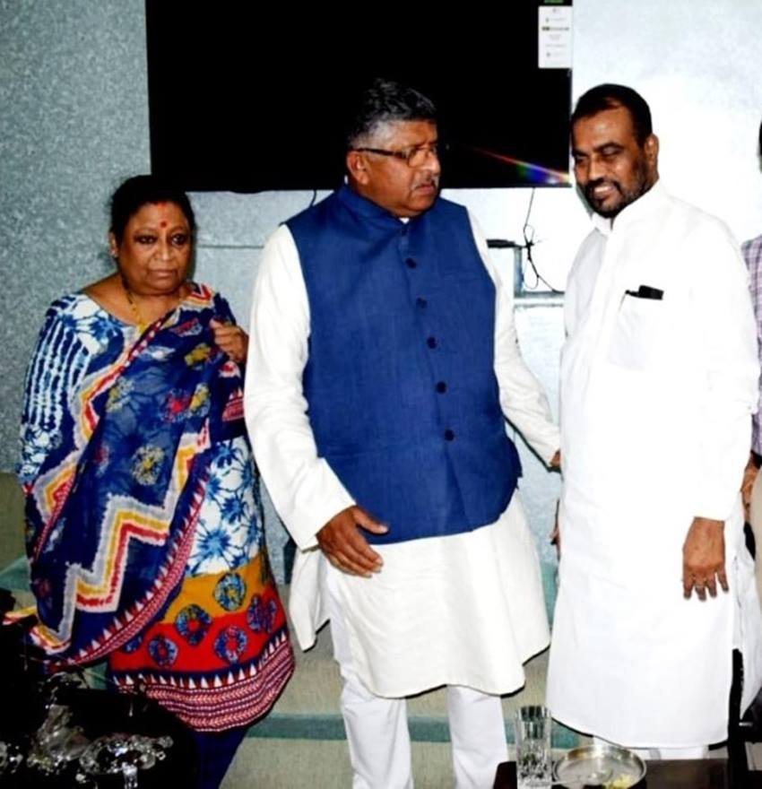 श्याम रजक ने प्रेम विवाह किया है। उनकी पत्नी का नाम अल्का रजक है। अल्का पेशे से पत्रकार थीं। (तस्वीर में अल्का और श्याम रज रवि शंकर प्रसाद के साथ)