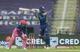 MI vs RR, IPL 2020, Suryakumar Yadav, ipl