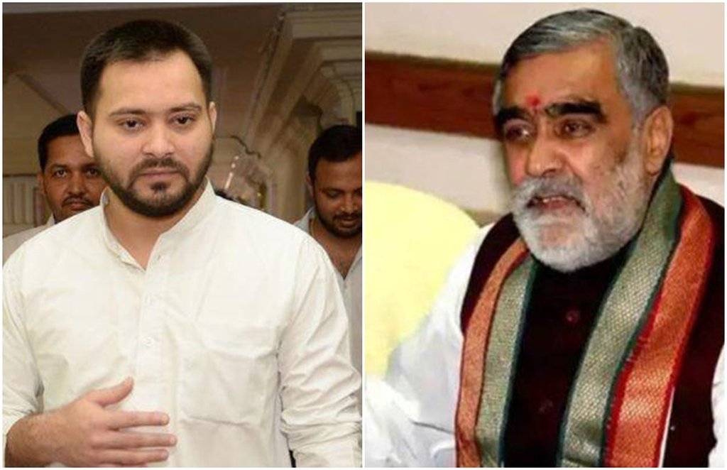 BIHAR, BIHAR ELECTION 2020