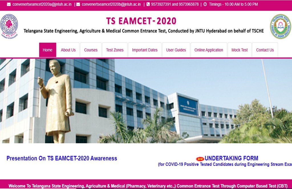 ts eamcet, ts eamcet result 2020, ts eamcet results, ts eamcet results 2020, ts eamcet result 2020