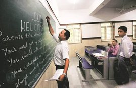 Teacher, class room, Teacher Recruitment 2020